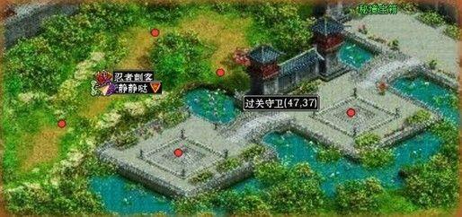 豪宅屋顶逃脱