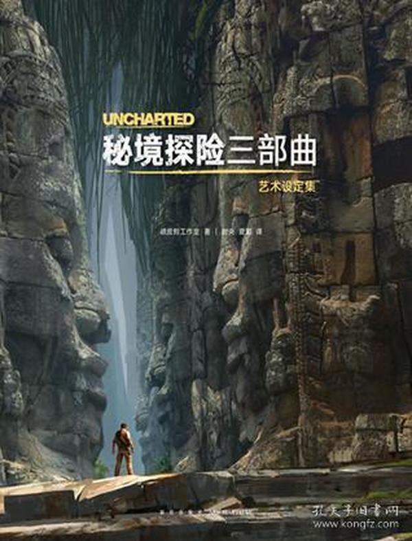 《19层》惊险穿越:恐怖之旅再现神秘迷雾