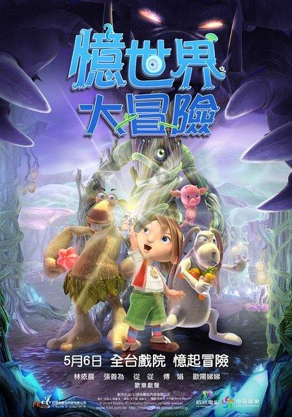 经济日报:金融监管要横向到边纵向到底