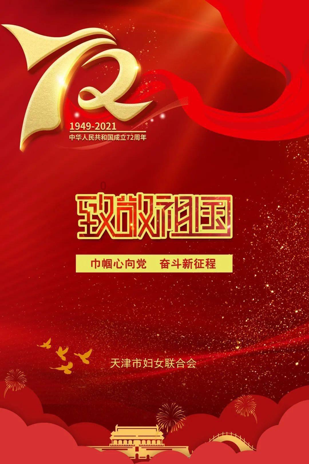 僵尸过人行道