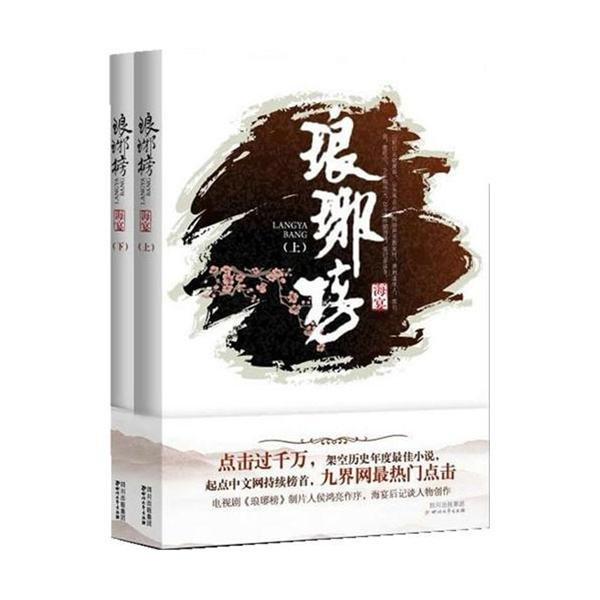 探索兰嘉丝汀什么产品最好 兰嘉丝汀哪里能买到正品,发现无限可能