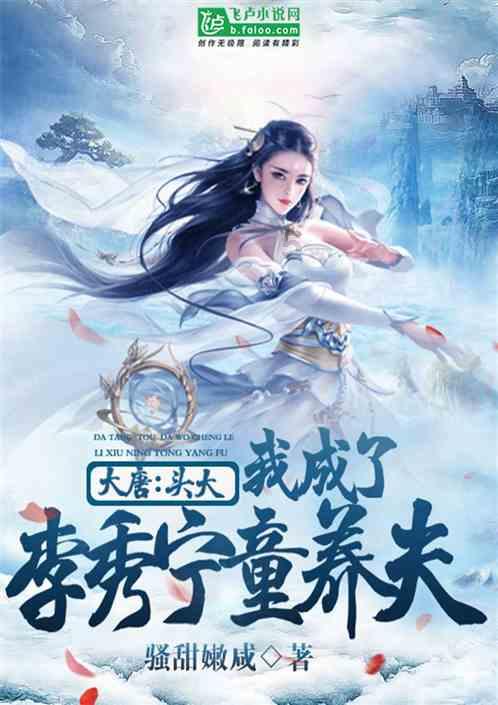 赵丽颖探监吴签?成毅耍大牌?贾玲抄袭惯犯?baby逼热巴下跪擦鞋?檀健次王楚然互相甩锅?