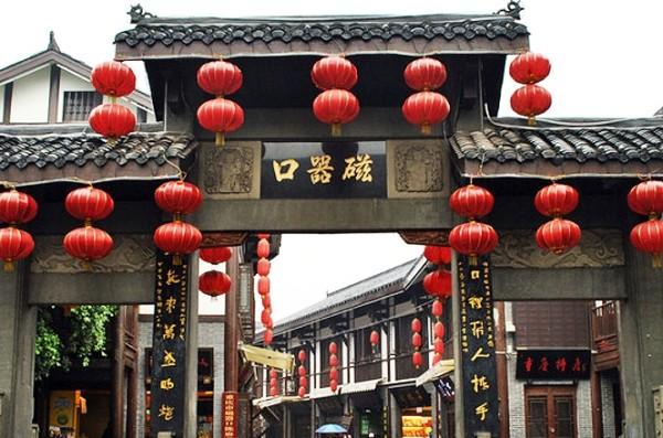 怎么做龙井虾仁才有绝妙的口感和味道？游戏画面